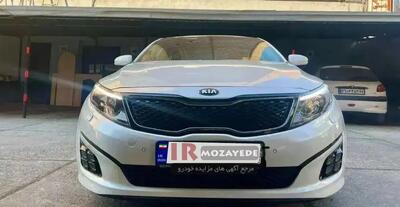 سود میلیاردی با شرکت در حراجی  (پتروشیمی) شامل :  کیا اپتیما مدل 2016 ، رنو مگان 90