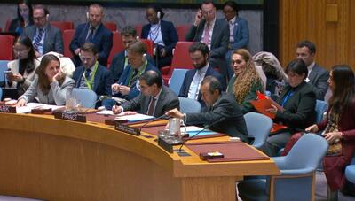  ونزوئلا آمریکا را به اخاذی از این کشور متهم کرد