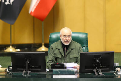 واکنش قالیباف به اظهارات نماینده خمینی‌شهر/تفسیر آیین نامه داخلی با هیأت رئیسه مجلس است