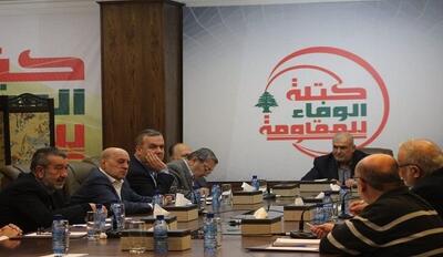  فراکسیون وفاداری به مقاومت: اولویت ملی امروز لبنان پایان دادن به اشغالگری است