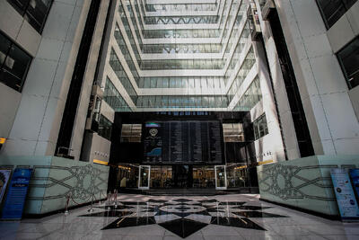 بازار سرمایه در اوج/شاخص بورس وارد کانال ۴ میلیون واحد شد