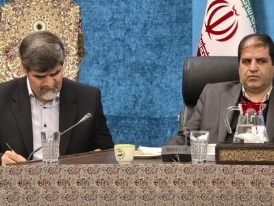 فعالیت بیش از یکهزار تشکل مردم نهاد در حوزه محیط زیست کشور