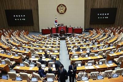  نبرد بر سر «اخبار جعلی»؛ پارلمان کره‌جنوبی به میدان جنگ احزاب تبدیل شد
