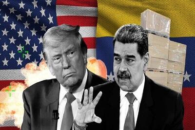  فشارهای ترامپ علیه ونزوئلا؛ هراس جمهوری‌خواهان از تکرار تجارب عراق و افغانستان