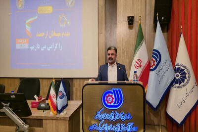  کره‌جنوبی بهترین شریک آموزشی ایران در توسعه مهارت‌هاست