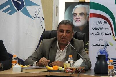  رشد چشمگیر فعالیت‌های پژوهشی دانشگاه آزاد بوشهر در سال جاری