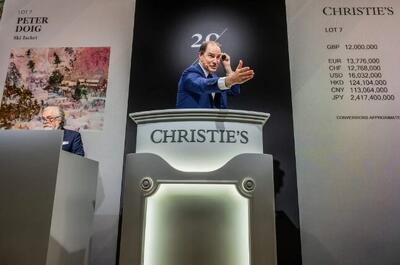 مهم‌ترین لحظات حراجی‌ها!