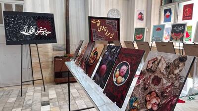  گشایش نمایشگاه هنرهای تجسمی دارالفنون اردکان با ۱۳۰ اثر دانش‌آموزی