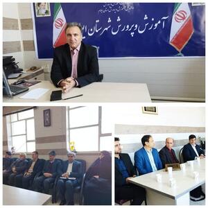  مدیرکل آموزش و پرورش ایلام: با سفرهای شهرستانی به‌دنبال حل مشکلات مناطق مختلف هستم