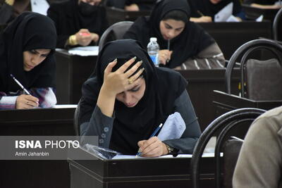  جزئیات برگزاری سه آزمون استخدامی اعلام شد