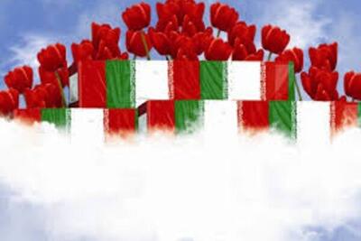 پدر شهید  جعفر مالمیر  به فرزند  شهیدش پیوست