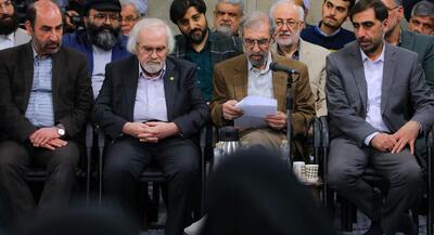  شعرخوانی شنیدنی گرمارودی در حضور رهبرانقلاب | جهان نیوز