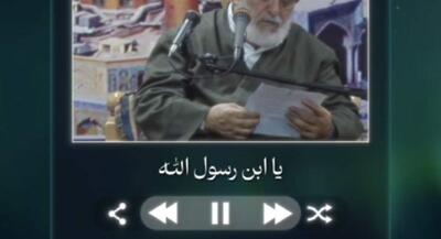  راز ایمنی از بلاها | جهان نیوز