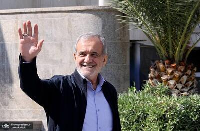  واکنش پزشکیان به گرانی های جدید + فیلم