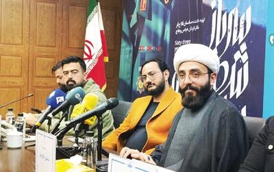 «سرباز شصت و سه ساله» مستندی متفاوت برای بازشناسی شهید سلیمانی است