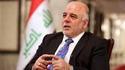  العبادی: برای تصدی دوباره نخست‌وزیری عراق آماده‌ام