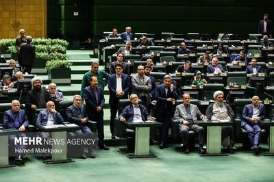  ۷ سوال از وزرا در مجلس اعلام وصول شد