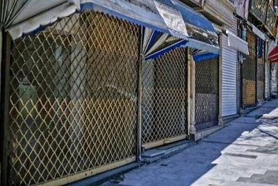  احیای مغازه‌های متروکه و قدیمی در خیابان فردوسی تهران