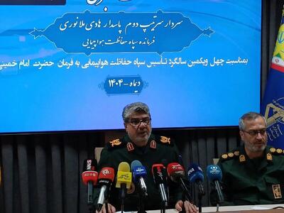  خنثی‌سازی عملیات گروگانگیری در پرواز مشهد/ فرمانده سپاه حفاظت هواپیمایی: در خصوص بازرسی وزیر راه و شهرسازی همکاران در چارچوب قوانین اقدام کردند