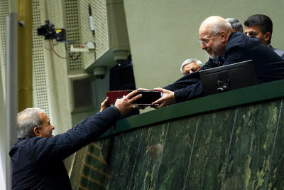 از حرف تا عمل؛ پزشکیان در بودجه ۱۴۰۵ چه کرده؟/ از صداوسیما و جامعه المصطفی ، موسسه مصباح یزدی و تشکیلات مربوط به تولیت آستان امام(ره)