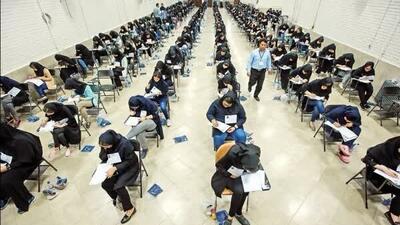 جزئیات برگزاری ۳ آزمون استخدامی اعلام شد