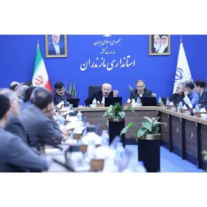  برنامه‌های استراتژیک مدیریت آب در مازندران تدوین شود