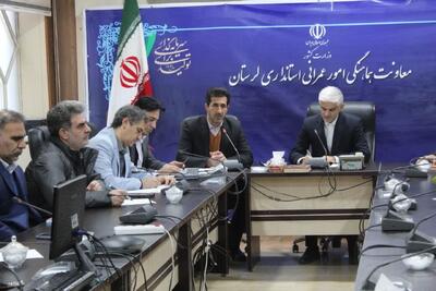  لرستان با برنامه‌ریزی هدفمند به نمایشگاه بین‌المللی گردشگری تهران می‌رود