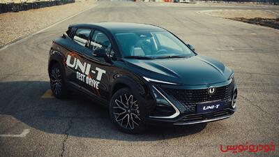 رانندگی با چانگان یونی تی در پیست آزادی/ کراس‌اوور جذاب چانگان در یک قدمی بازار