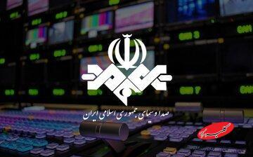  جزئیات ماجرای انتقاد پزشکیان از صداوسیما در جلسه هیئت دولت/ پاسخ جبلی به رئیس جمهور چه بود؟ - کلبه سرگرمی