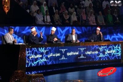  تمجید وزیر اوقاف مصر از برنامه استعدادیابی قرآنی با بازدید یک میلیاردی - کلبه سرگرمی