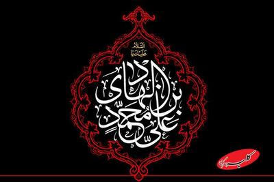  مقابله امام هادی(ع) با غلوکنندگان درباره اهل بیت و عقل ستیزی عباسیان - کلبه سرگرمی