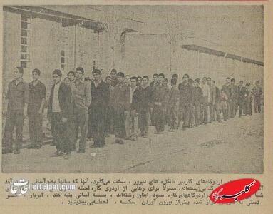  عکس‌های جالب اردوگاه گدایان تهران را ببینید + تصاویر - کلبه سرگرمی