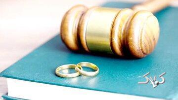 چرا زن باید کل حقوق خود را بذل کند؟/ نقدی بر ماده ۷ قانون جدید مهریه - مجله اینترنتی کولاک