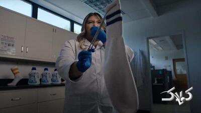 بدبوترین ماده جهان که انسان را بی‌هوش می‌کند! - مجله اینترنتی کولاک