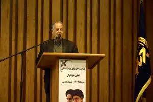  ضرورت ایفای تعهدات حاکمیت در قبال جامعه بازنشستگان و کارگران - مجله اینترنتی کولاک