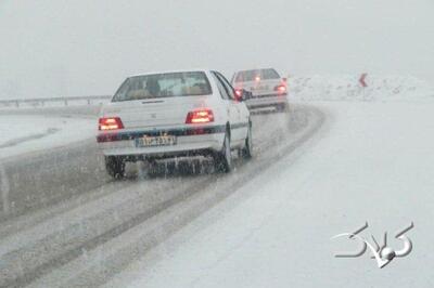 صدور هشدار زرد هواشناسی در آذربایجان غربی؛ برف و باران در راه است - مجله اینترنتی کولاک