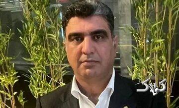 روایت دادستان مشهد از علت اصلی فوت مرحوم علی کردی - مجله اینترنتی کولاک