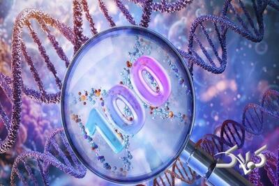 ژن خوب؛ راز صد ساله شدن نوادگان! - مجله اینترنتی کولاک