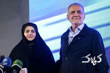 حاشیه تازه خانواده پزشکیان؛ دختر و داماد رئیس جمهور در باکو چه می‌کنند؟ - مجله اینترنتی کولاک