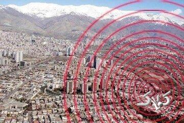زلزله تهران؛ تهدیدی ویرانگرتر از سایر بحران‌هاست - مجله اینترنتی کولاک