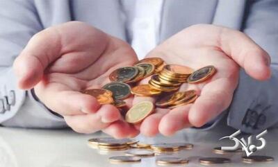 سقف کیفری مهریه مشخص شد - مجله اینترنتی کولاک