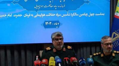 خنثی‌سازی گروگانگیری در پرواز تهران- مشهد در اواسط آبان و تهدید بمب‌گذاری در روزهای اخیر - مردم سالاری آنلاین