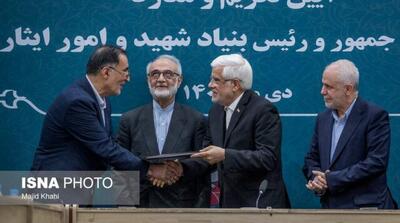 عارف: رویکردهای بنیاد شهید براساس تحولات جامعه،‌ منطقه و دنیا بازنگری شود - مردم سالاری آنلاین