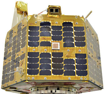 جزییات جدید از پرتاب ماهواره «پایا» به فضا