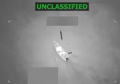 واکنش مجلس به اقدامات آمریکا در منطقه کارائیب علیه دولت ونزوئلا