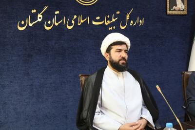  ثبت‌احوال پشتوانه تصمیم‌سازی‌های فرهنگی و اجتماعی گلستان