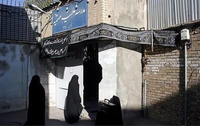  «شهربانو صفری»؛ بانویی که آموزش دینی زنان را در سکوت تاریخ نهادینه کرد