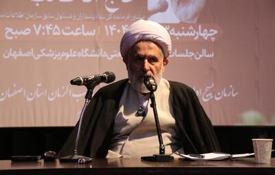  طائب: مقاوم‌سازی فرد تا ملت، کلید شکست جنگ ترکیبی دشمن است