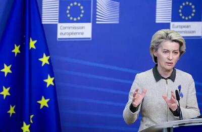  رئیس کمیسیون اروپا: امنیت اوکراین، امنیت ما است