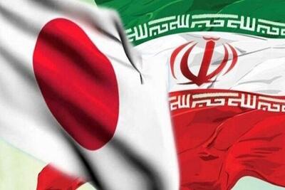  رایزنی‌های سیاسی ایران و ژاپن در تهران